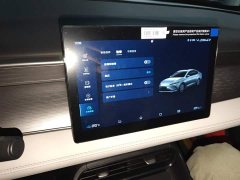 BYD Seagull 05 DM-i Smart Drive Edition 55KM Luxury - ფოტო 20
