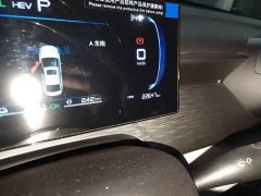 BYD Seagull 05 DM-i Smart Drive Edition 55KM Luxury - ფოტო 8