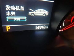 Chevrolet Cruze 2021 320 Automatic Enjoy Sunroof Edition - ფოტო 13