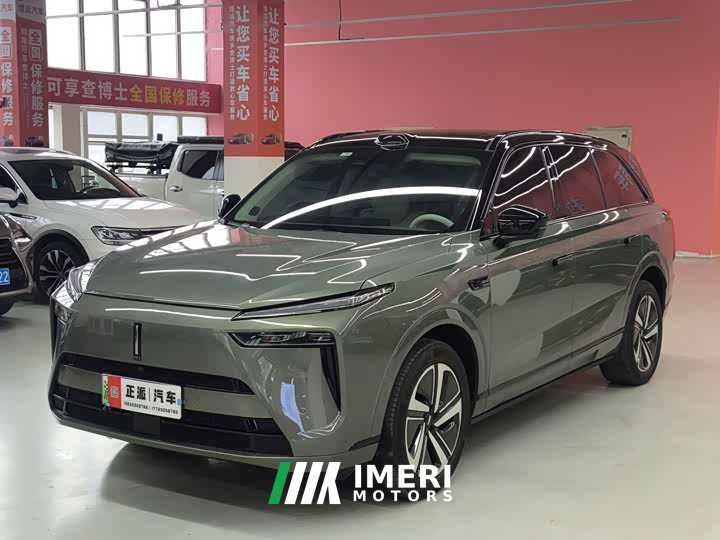Great Wall WEY Blue Mountain 2025 Four-Wheel Drive Ultra - ავტომობილი ჩინეთიდან