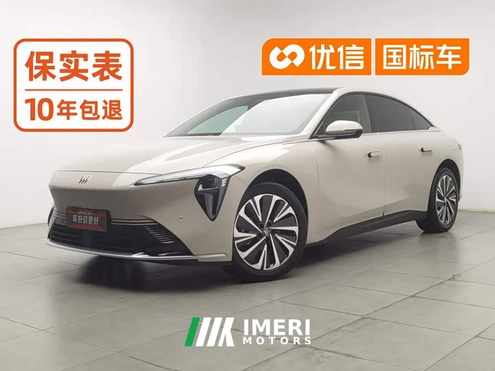 Buick Zhijing L7 Extended Range Luxury Edition - ავტომობილი ჩინეთიდან