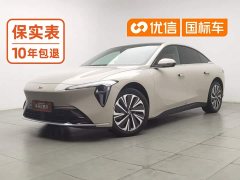 Buick Zhijing L7 Extended Range Luxury Edition - ფოტო 1