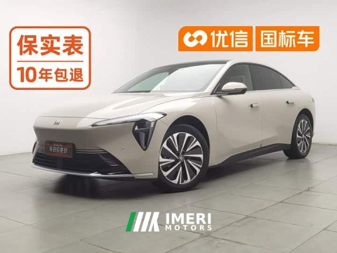 2025 Buick Zhijing L7 Extended Range Luxury Edition - ავტომობილი ჩინეთიდან