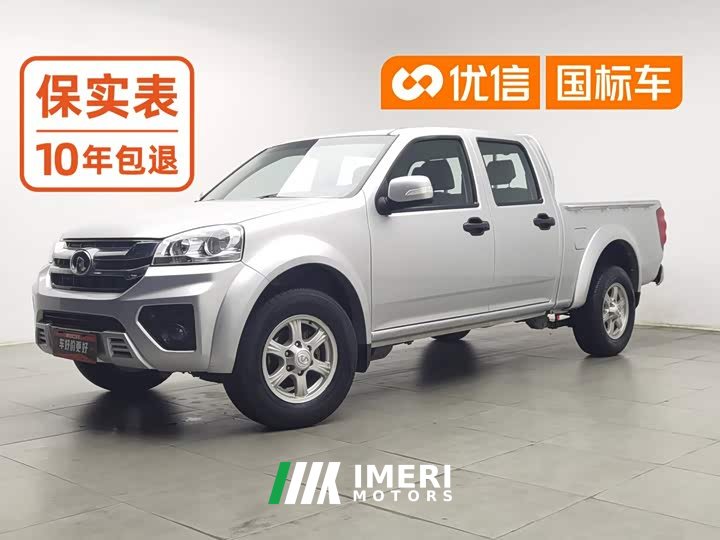 Great Wall Wingle 5 2023 2.4L Petrol 2WD Enterprise Long Bed - ავტომობილი ჩინეთიდან