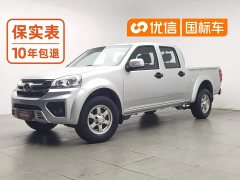 Great Wall Wingle 5 2023 2.4L Petrol 2WD Enterprise Long Bed - ფოტო 1
