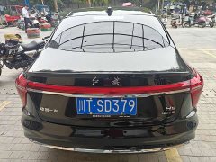 FAW Red Flag H5 2.0T Automatic Smart Connected Flagship Comfort Edition - ფოტო 15