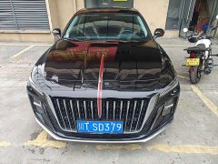 FAW Red Flag H5 2.0T Automatic Smart Connected Flagship Comfort Edition - ფოტო 2