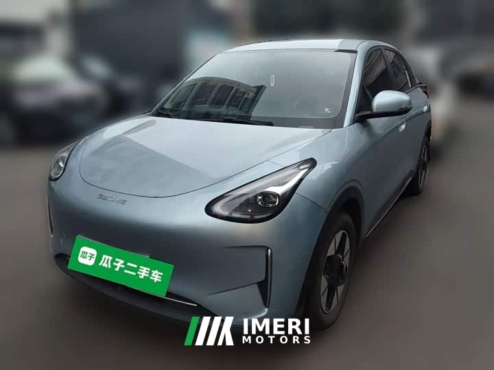 Geely Xing Yuan 310km Dream Edition - ავტომობილი ჩინეთიდან