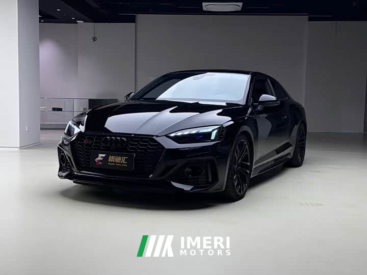 Audi RS 5 Coupe 2.9T Standard Version