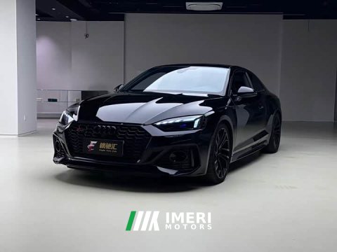 2023 Audi RS 5 Coupe 2.9T Standard Version - ავტომობილი ჩინეთიდან