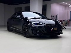 Audi RS 5 Coupe 2.9T Standard Version - ფოტო 3