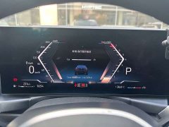BMW 3 Series 320Li M Sport Package - ფოტო 14