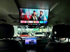 Chery Zongheng G700 Enjoyment Edition 6-Seater - photo 15