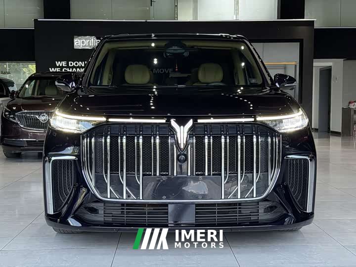 Voyah Dream PHEV Extended Range Luxury Edition - ავტომობილი ჩინეთიდან