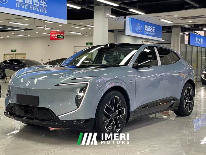 Avatr 07 Max Pure Electric - car from China
