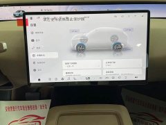 Avatr 07 Max Pure Electric - photo 12