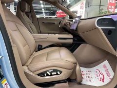 Avatr 07 Max Pure Electric - photo 5
