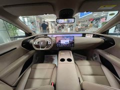 Avatr 07 Max Pure Electric - photo 6