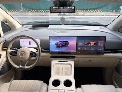 Voyah Lantu Dreamchaser PHEV AWD Flagship Kunpeng Edition - ფოტო 5
