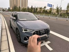 Audi Q3 40 TFSI RS Edition - photo 2