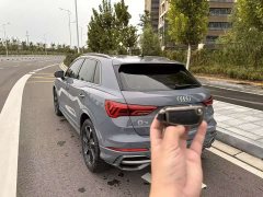 Audi Q3 40 TFSI RS Edition - photo 7