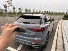 Audi Q3 40 TFSI RS Edition - photo 8