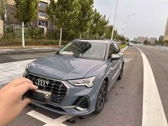 Audi Q3 40 TFSI RS Edition - photo 9
