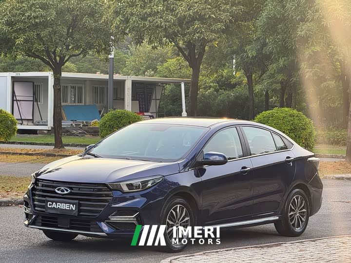 Chery Arrizo 5 PLUS 2021 Xiaozé 1.5L CVT Enjoy PLUS - ავტომობილი ჩინეთიდან