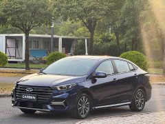 Chery Arrizo 5 PLUS 2021 Xiaozé 1.5L CVT Enjoy PLUS - ფოტო 1