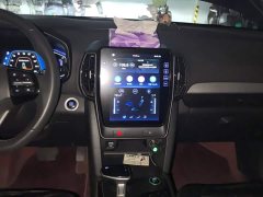 Hyundai Beijing Hyundai ix35 2021 2.0L Automatic 2WD GLS Leading Edition - ფოტო 13
