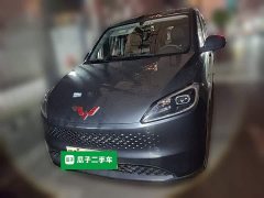 Wuling Hongguang New Energy Extended-Range Hybrid 50KM Comfort - photo 2