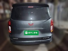 Wuling Hongguang New Energy Extended-Range Hybrid 50KM Comfort - photo 3