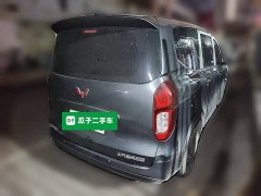 Wuling Hongguang New Energy Extended-Range Hybrid 50KM Comfort - photo 4