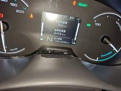 Wuling Hongguang New Energy Extended-Range Hybrid 50KM Comfort - photo 8