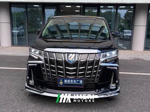2022 Toyota Alphard Hybrid 2.5L Premium Edition