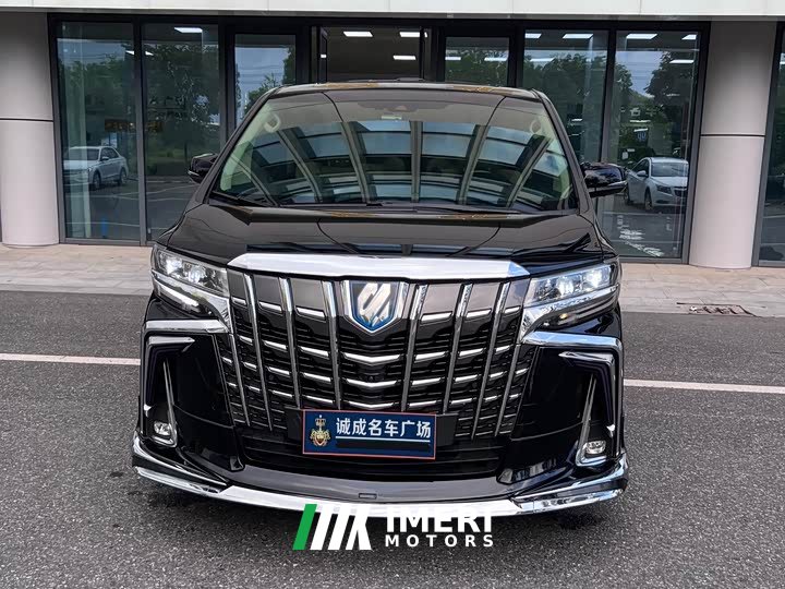 Toyota Alphard Hybrid 2.5L Premium Edition