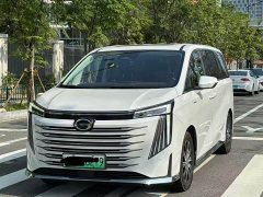 GAC Aion S Plus E9 PRO - ფოტო 1
