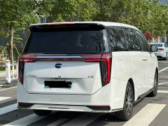 GAC Aion S Plus E9 PRO - ფოტო 9