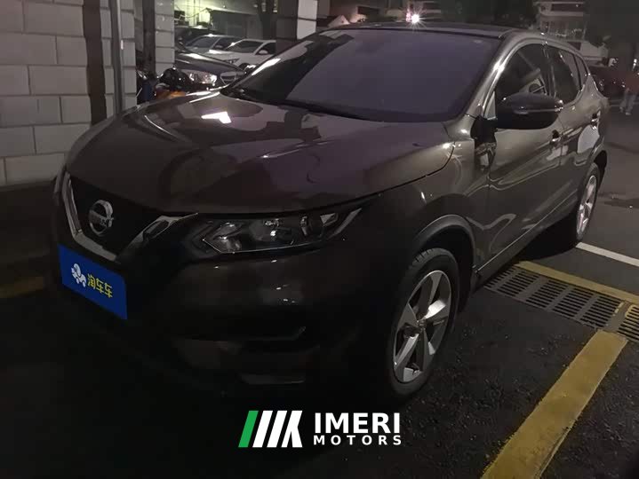 Nissan Qashqai 2.0L CVT XV Smart Comfort Edition - ავტომობილი ჩინეთიდან