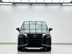 GAC Aion M6 2021 PRO 270T DCT Deluxe Edition - ფოტო 2