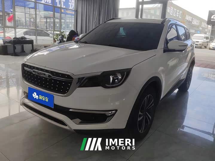 Jetour Jietu X70 2023 1.5T DCT Transcend PRO 7-Seater - ავტომობილი ჩინეთიდან