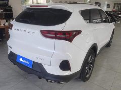 Jetour Jietu X70 2023 1.5T DCT Transcend PRO 7-Seater - ფოტო 3