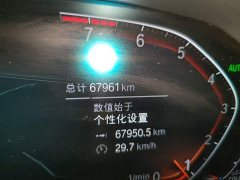 BMW 3 Series Facelift 325Li xDrive M Sport Package - ფოტო 13