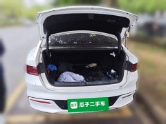 BYD Qin PLUS Glory Edition DM-i 55KM Leading - ფოტო 15