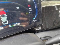 BYD Qin PLUS Glory Edition DM-i 55KM Leading - ფოტო 8
