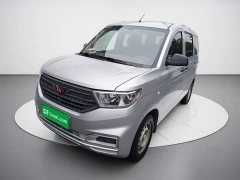 Wuling Hongguang V 2022 1.5L Dynamic Edition Electric Power Steering - ფოტო 1