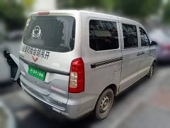 Wuling Hongguang V 2022 1.5L Dynamic Edition Electric Power Steering - ფოტო 4