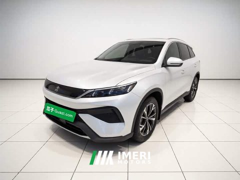 2024 BYD Song Pro New Energy 2025 2nd Gen DM-i 75KM Leading Edition - ავტომობილი ჩინეთიდან