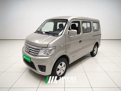 2022 Changan Star 9 2020 1.5L Standard Passenger Car 5-Seater China VI DAM15KR - ავტომობილი ჩინეთიდან