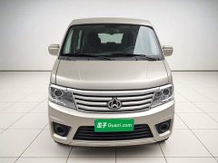 Changan Star 9 2020 1.5L Standard Passenger Car 5-Seater China VI DAM15KR - ფოტო 2